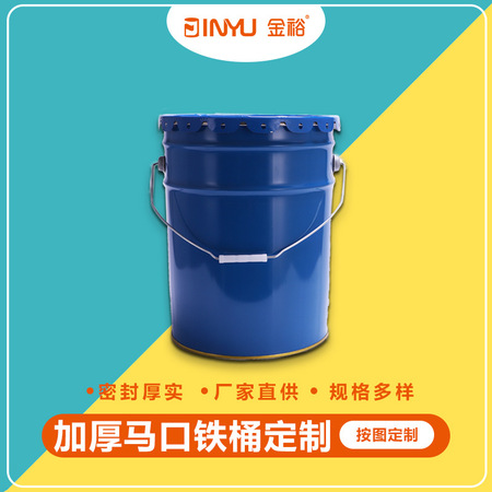 <b>基础化工原料DY-B200</b>