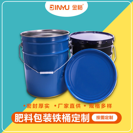 <b>石油化工产品供应服务</b>