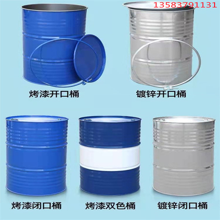 能源产品采购协作服务